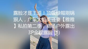 超顶00后女高舞蹈生 精油按摩诱奸少女 鲜嫩至极白虎小穴 肉棒插入瞬间窒息 绝美淫靡抽刺