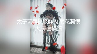 [MP4]高端外围 性感甜美大奶美女 穿上情趣学生制服各种姿势换操被夸你好厉害