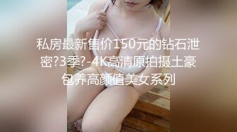 STP23269 糖心出品 双十一租的一日女友到货了 是个身材不错的大美女 赚翻了