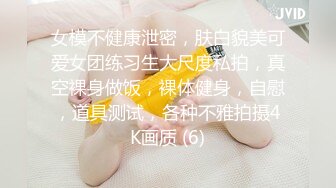 国产AV 蜜桃影像传媒 PMC022 寂寞岳母强上生病女婿 白熙雨