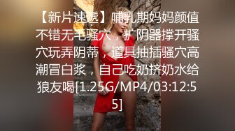 [MP4]耐操的小骚逼，露脸跟小哥JQ啪啪，深喉大鸡巴好骚啊，让小哥无套爆草浪荡呻吟，逼逼性感撅着屁股被草穴