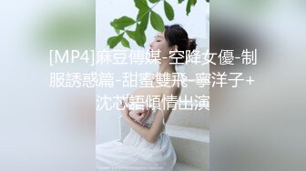 网调小贝叼内裤