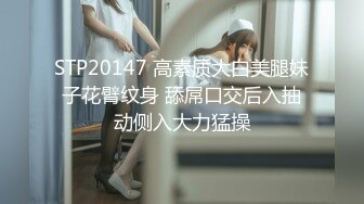 [MP4]STP25382 骚妈带着两个女儿一起大秀直播，全程露脸好刺激，黑丝情趣装诱惑，吃奶舔逼AV棒自慰骚穴，嫩的出水还没毛 VIP2209