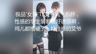 沐足按摩美女忽悠她打飞机我就摸摸不进去【下滑联系方式+渠道】