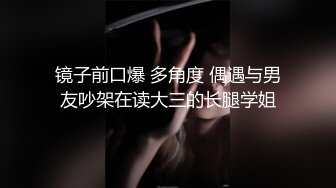 [MP4/ 1.3G]&nbsp;&nbsp;新人下海美少妇！洗完澡炮友操逼！微毛骚穴假屌磨蹭插入，仰着头吃屌交，按住双腿爆插