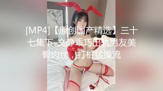 《居家摄像头破解》偷窥眼镜哥和白嫩的女友啪啪啪要吃鲍鱼女友假装不让