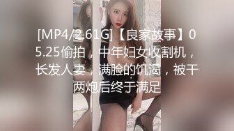 还是少妇会吃鸡舒服