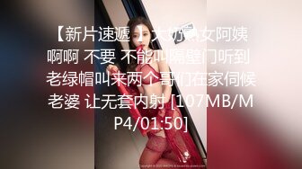 女后上位露骚逼