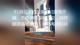 混血儿的感觉啊【超级清纯娃娃脸女神】在学校肯定属于校花的那种