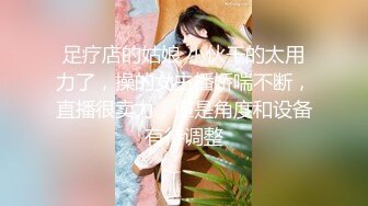 [HD/0.8G] 2024-08-31 焦点JDSY-076健身少妇等情夫