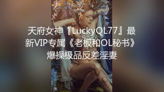 [2DF2] 娇嫩性感的98年气质大美女酒店和许久未见的男友开房啪啪,各种伺候非要把鸡巴搞成棒槌那么硬才让干,逼毛少又干净[MP4/169MB][BT种子]