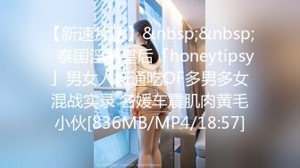 外表清純眼鏡騷妹子與男友星級酒店開房現場直播雙人啪啪大秀 沐浴舌吻調情騎乘位翹臀後入幹得直叫求饒 國語對白