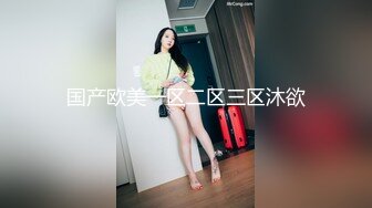 【在线】小兔牙 – 潘金莲偷情 (20P+2V196MB)