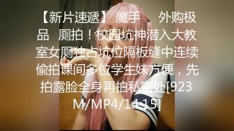 [MP4/ 579M] 姐姐来了，每天八公里的成果，极品好身材，运动型美女露脸，丝袜自慰劲爆