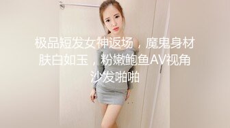 人气美少女 ·  周晴晴 · 性障碍患者的催眠式治疗 