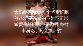 纯情小护士反差小护士之肉棒调教，给病人带来不一样的护理，颜射满脸精液的样子真好看！颜值党福利