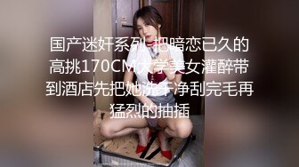 #国产精品 #网友投稿 说服女友第一次拍摄，请狼友们多指点