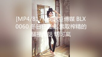 新女主千金贵妇当真40如虎啊