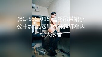 最新9月重磅订阅②，比女人还女人，超高颜值网红T娘【牛牛公主】推特付费福利，能攻能守，啪啪调教，直男最爱 (7)