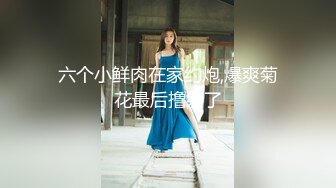 ⚫️⚫️极品人形小母狗！推特美少女福利姬【xiaoyunxianzi】喜欢户外极限露出，勇闯男厕学狗爬舔食小便池