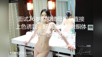 【新片速遞】黄色头发极品颜值女友被带到酒店里面拉着头发后入操逼，表情诱人呻吟骚气，无套内射，特写蝴蝶逼[413M/MP4/42:51]