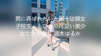 【最新封神极品乱伦】海角大神《想双飞老婆姐姐》新作趁老婆不在家大姨子主动穿旗袍勾引我操她骚穴