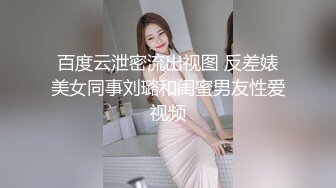 ⚫️⚫️臀控熟女控必备！身材很顶很会保养的半老徐娘【虹姐】大尺度私拍，洗澡制服情趣黑丝肉丝露逼骚舞挑逗