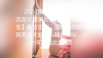 XKXB-8011_妻子的好闺蜜1妻子的强迫症杏吧