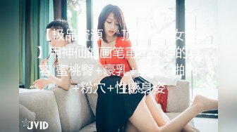 【新片速遞】&nbsp;&nbsp;✨【长期订阅更新】人气反差ASMR女网黄「deerlong」OF性爱私拍 俏皮女友洗澡自慰调情出浴室后被干到抽抽内射[252MB/MP4/4:05]