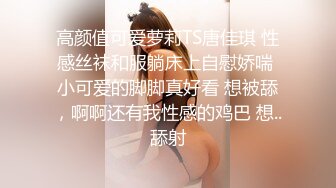 一步裙性感外围女上衣都被扒光了钱还没付,男的还要扒她内裤,不给钱不让碰了