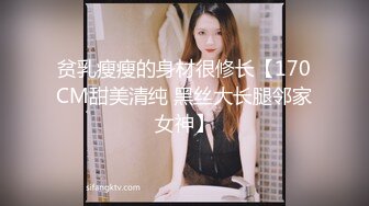 时尚范性感气质长发援交美女酒店被中年男要求穿上情趣睡衣先干一次后,又接着扒光衣服继续操,男的体力真好!