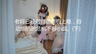 mard-233(mard00233)[maria]近親相姦母子家庭総集編弐