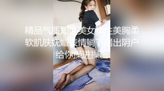 分享后入老婆的骚逼 大屁股主动 贵在真实