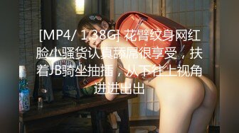 《强烈推荐✿小女神》露脸邻家乖乖清纯美少女，网红顶级极品萝莉小母狗【罗利布林】私拍完结，紫薇玩肛玩穴啪啪极度反差