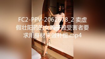 [MP4/ 1.53G]&nbsp;&nbsp;利哥探花，25岁，漂亮小少妇，深夜加班赚个外快，情趣黑丝， 一波波高潮袭来狂叫