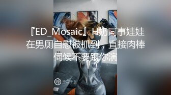 香蕉视频 xjx-0035 诱惑女郎 美腿少妇跪舔足交-狐不妖