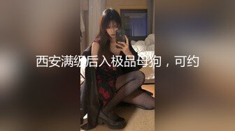 黎小胖 (25)