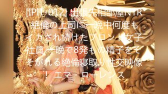 [MP4/ 1.42G] 超顶 乱伦通奸极品美熟母与儿子激情邂逅 圆润大奶子令人疯狂 各种姿势浪穴骑茎采精