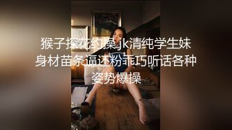 【午夜寻花】两个网红脸外围小姐姐，身材好态度佳，设备不给力惨翻车