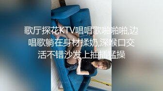 胸大无脑00后和炮友双飞