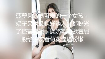 高铁厕所后入黑丝jk妹