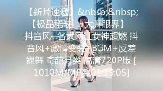 偷情已婚饥渴少妇，叫声太淫荡了-熟女-无套-大鸡巴