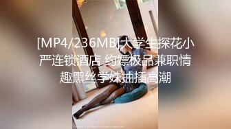 [MP4/3.29GB] 活超棒的少妇伺候大哥啪啪好骚，让大哥按着头草嘴深喉口交真刺激，无套抽插多体位蹂躏，激情上位草射大哥