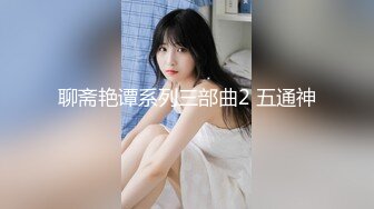 【重磅核弹】Of极品女神 Naomiii 2023最新付费福利 (2)