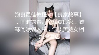 公司内部女厕偷拍 马尾辫少妇