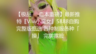 【清纯少妇致命诱惑】30岁良家 幸福甜蜜的小夫妻 做饭间隙调情啪啪&nbsp;&nbsp;近距离特写 干完开饭