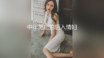 ⚫️⚫️高能预警！推特超人气颜值T娘【抽纸小隶】VIP群福利视图第②季，紫薇足口交啪啪，比女人还会玩