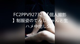 【新片速遞】&nbsp;&nbsp;大神韦小宝酒店约炮白嫩的高一学妹❤️先刮掉她的B毛再好好玩她的小嫩B[2990M/MP4/30:00]