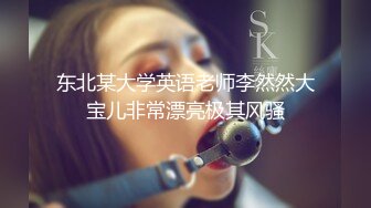 【新片速遞】&nbsp;&nbsp;❤️❤️指导表弟搞女，表弟有点羞涩，这个是什么逼，穿上网袜黑他足交，扛起双腿草，骑上来怼骚穴[950MB/MP4/01:15:29]