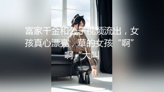 《一起再看流星雨2 #赵雅琳 》